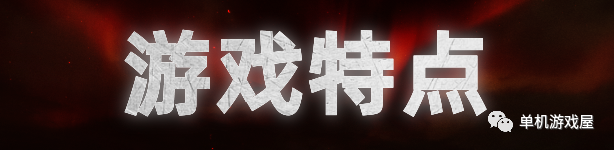 【游戏推荐】《火焰审判》v1.056 免安装中文学习版