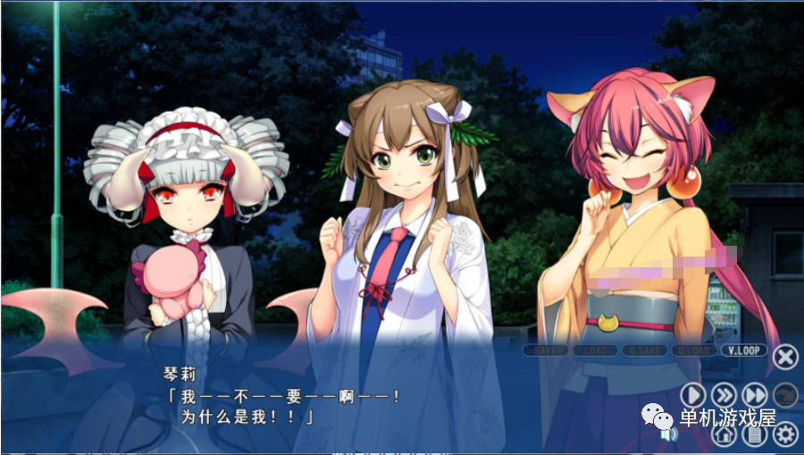 【会员专属】《七色的轮回转生》 精翻汉化步兵版+全CG存档