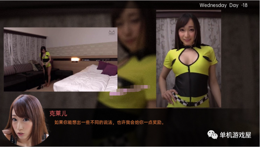 【会员专属】《厚颜无耻的十四行诗》 V1.0 精翻汉化版+全CG