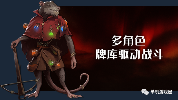 【游戏推荐】《火焰审判》v1.056 免安装中文学习版