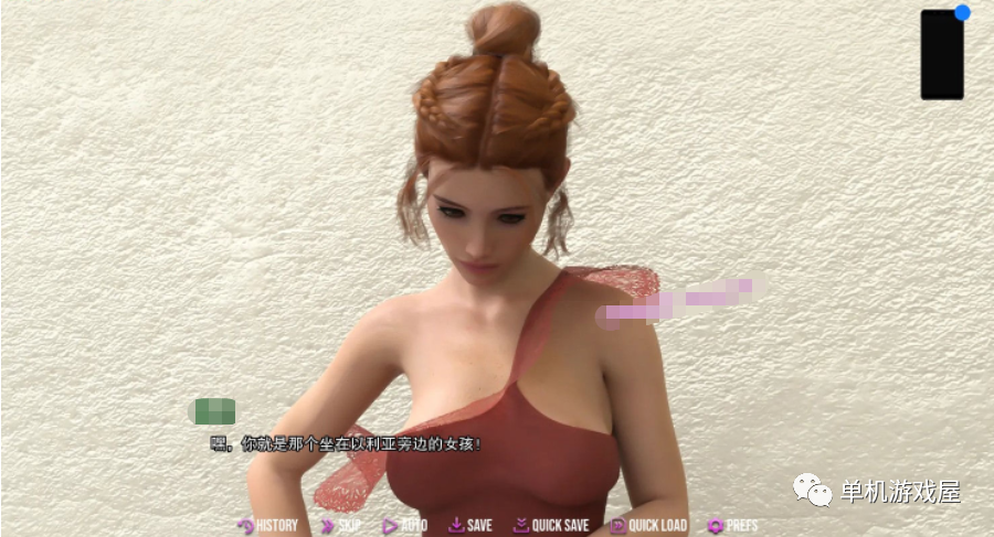 【会员专属】《学校列王》第一季+第二季Ver3.0.15 精翻完结高压汉化版 PC+安卓