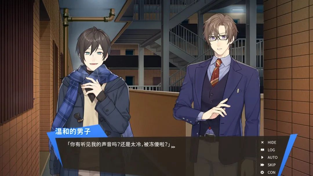 【会员专属】《像天使一样》v1.3 流影流光DLC 免安装官方中文版