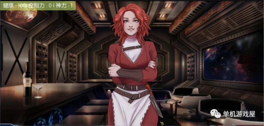 【会员专属】《龙珠无限：神的冒险》 Ver1.07 汉化版+全CG PC+安卓