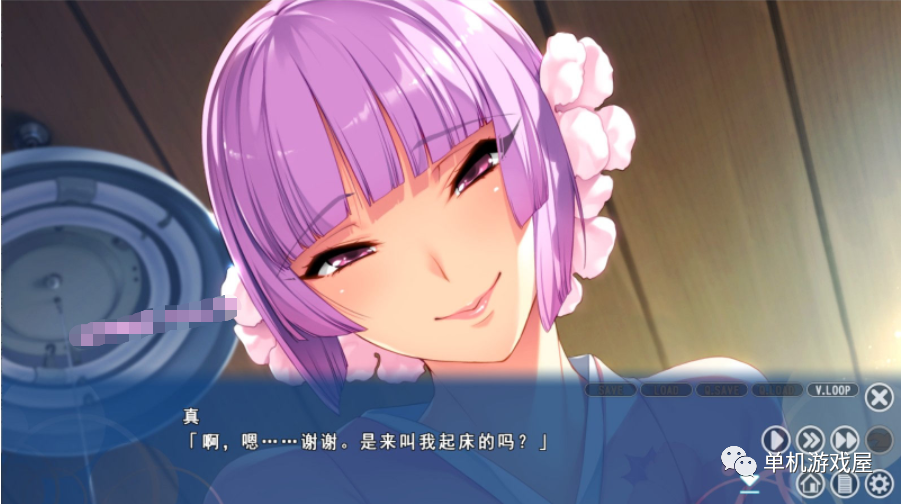 【会员专属】《七色的轮回转生》 精翻汉化步兵版+全CG存档