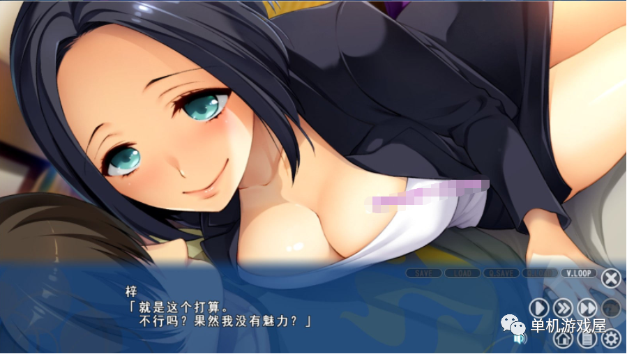 【会员专属】《七色的轮回转生》 精翻汉化步兵版+全CG存档