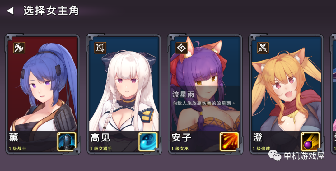 【会员专属】《神秘世界的美丽俏女神》 STEAM官方中文步兵版