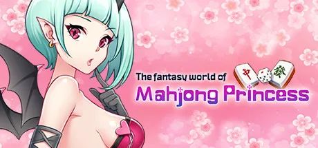 【会员专属】《雀姬的异想世界》 v.2.0.0 官方中文豪华版+DLC