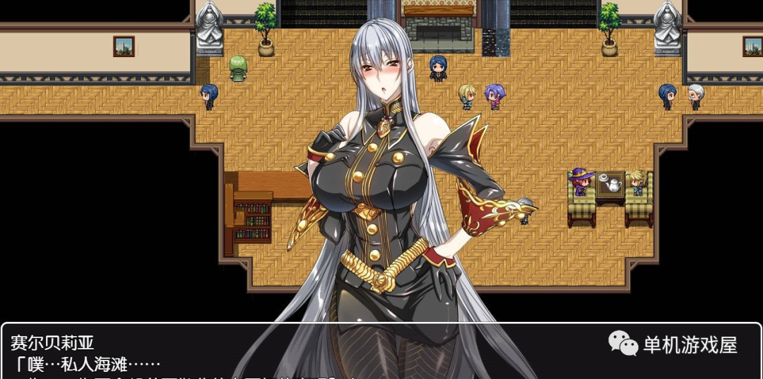 【会员专属】《赛尔贝莉亚的甜蜜生活》 精翻汉化版+全CG