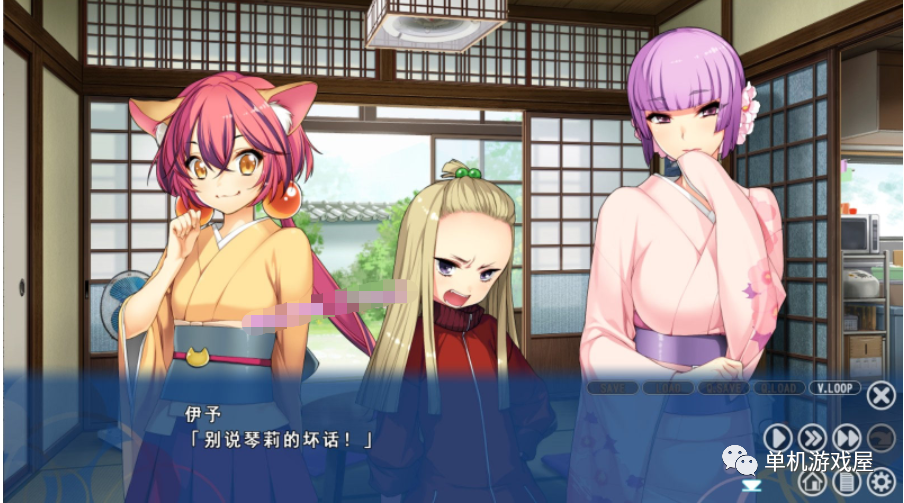 【会员专属】《七色的轮回转生》 精翻汉化步兵版+全CG存档