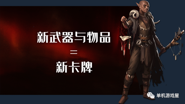 【游戏推荐】《火焰审判》v1.056 免安装中文学习版