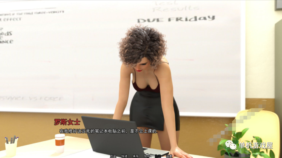 【会员专属】《学校列王》第一季+第二季Ver3.0.15 精翻完结高压汉化版 PC+安卓