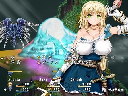 【会员专属】《弥赛亚骑士团》V1.03.1-(官中+DLC) 免安装中文学习版