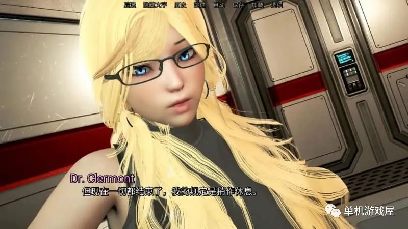【会员专属】《奇幻历险记》 Ver0.38 汉化版