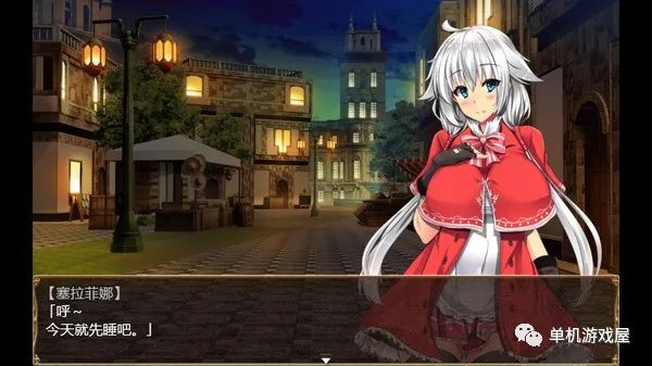 【会员专属】《卵之匙》v1.02 STEAM官方中文步兵版+全CG存档