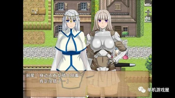 【会员专属】《死亡终末S》TEAM官方中文步兵作弊版+回想
