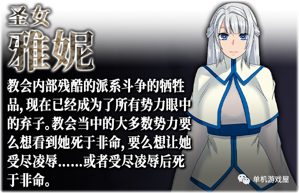 【会员专属】《死亡终末S》TEAM官方中文步兵作弊版+回想