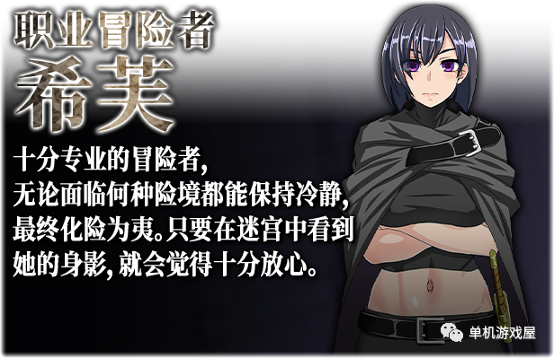 【会员专属】《死亡终末S》TEAM官方中文步兵作弊版+回想