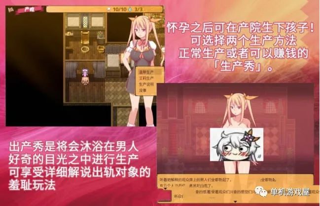 【会员专属】《炼金术师姐姐收集晶液的理由》 免安装汉化版