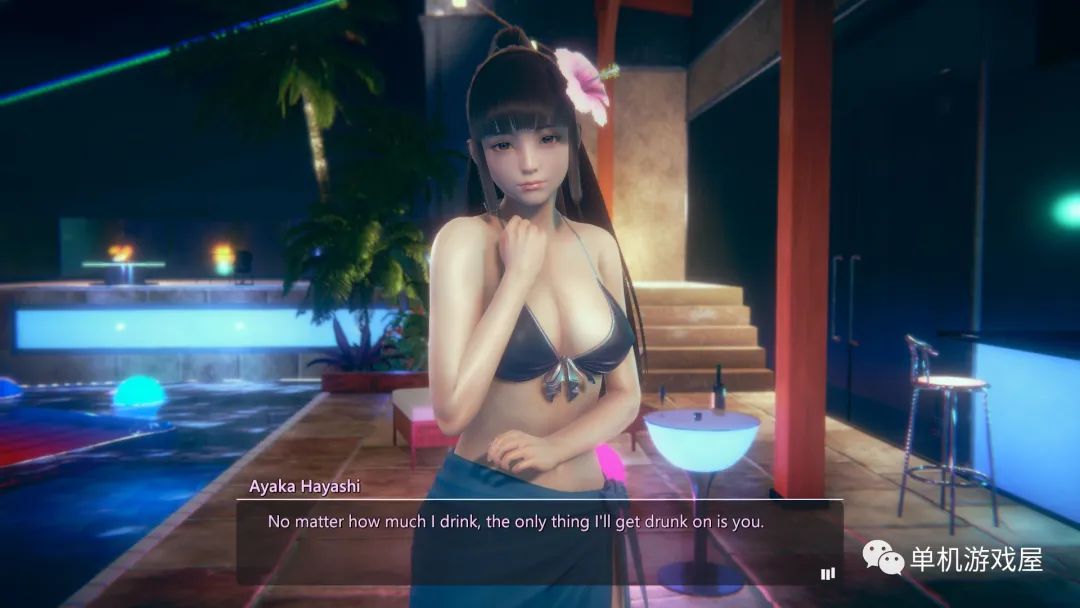 【会员专属】《甜心选择2 Libido DX》Build.8776380+VR+全DLC官中学习版