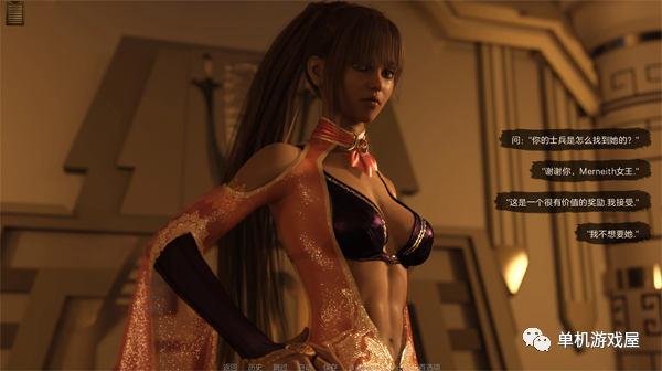 【会员专属】《沙漠追猎者》 V0.09a 精翻汉化版 PC+安卓