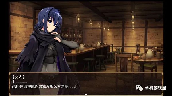 【会员专属】《卵之匙》v1.02 STEAM官方中文步兵版+全CG存档