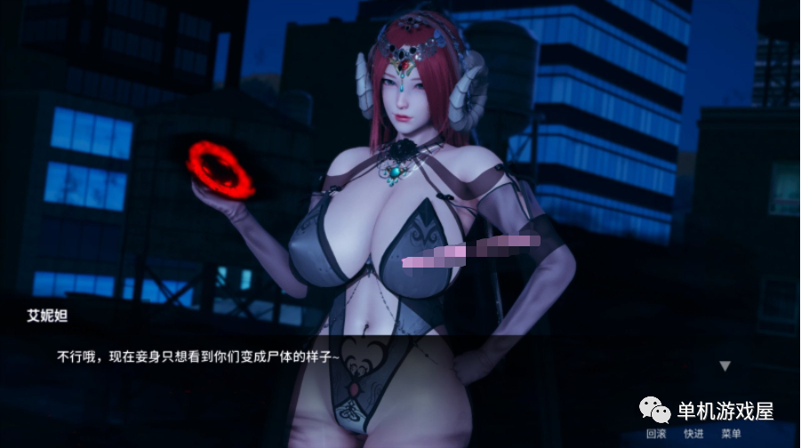 【会员专属】《凤凰计划》Ver0.1.0 官方中文版 美德作者新作