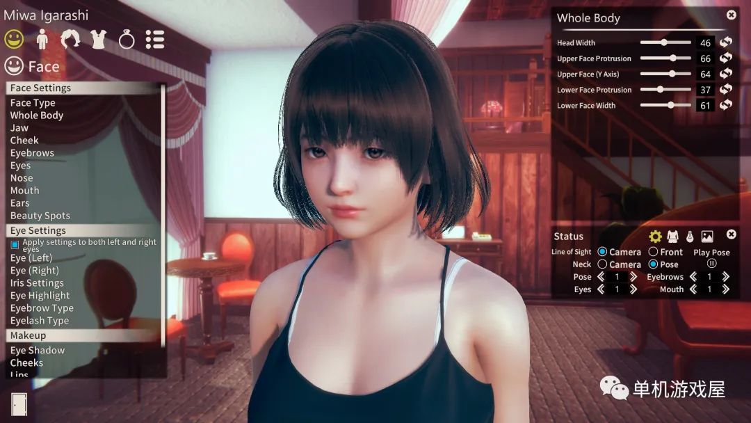 【会员专属】《甜心选择2 Libido DX》Build.8776380+VR+全DLC官中学习版
