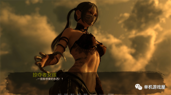 【会员专属】《沙漠追猎者》 V0.09a 精翻汉化版 PC+安卓