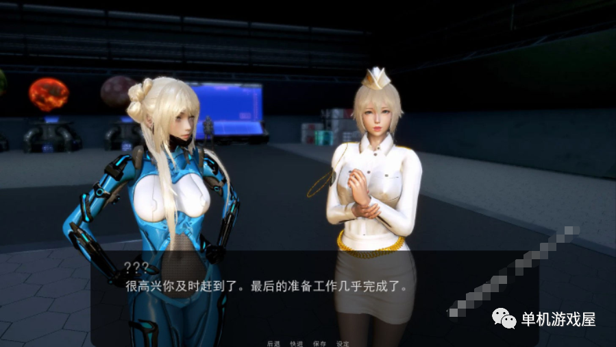 【会员专属】《奇幻历险记》 Ver0.38 汉化版