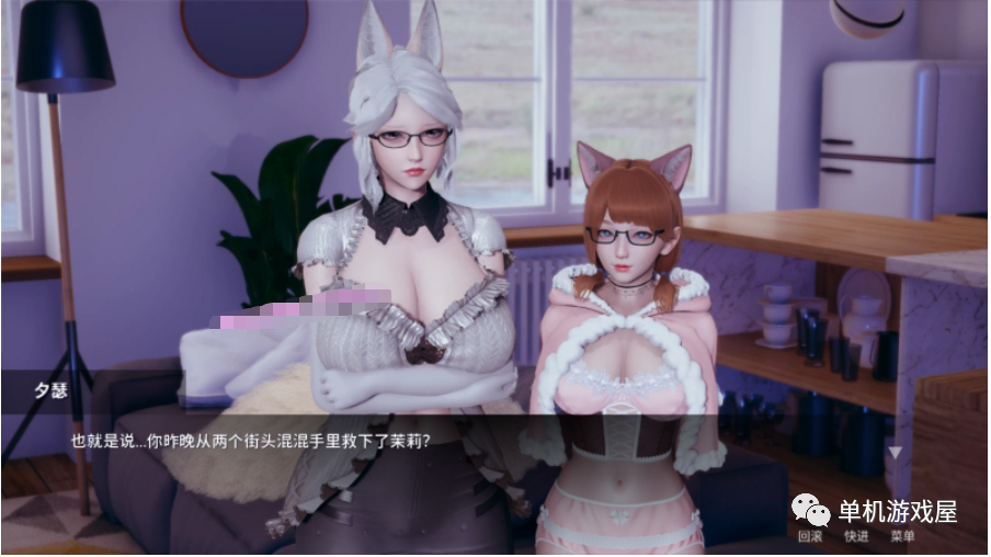 【会员专属】《凤凰计划》Ver0.1.0 官方中文版 美德作者新作