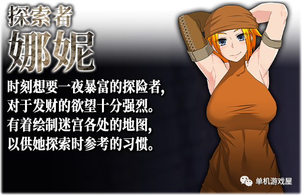 【会员专属】《死亡终末S》TEAM官方中文步兵作弊版+回想