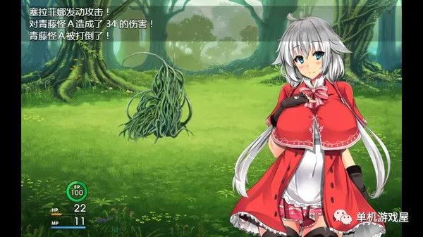【会员专属】《卵之匙》v1.02 STEAM官方中文步兵版+全CG存档