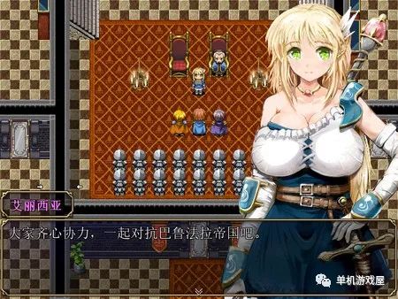 【会员专属】《弥赛亚骑士团》V1.03.1-(官中+DLC) 免安装中文学习版