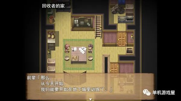 【会员专属】《死亡终末S》TEAM官方中文步兵作弊版+回想