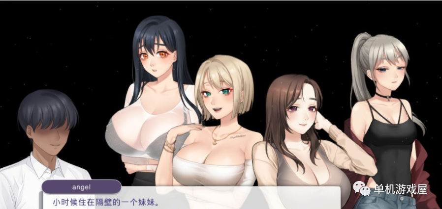 【会员专属】《梦魔孵化器》STEAM官方中文步兵版