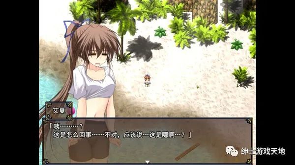 【会员专属】《阿多斯塔之海漂流记》免安装中文步兵版+回想