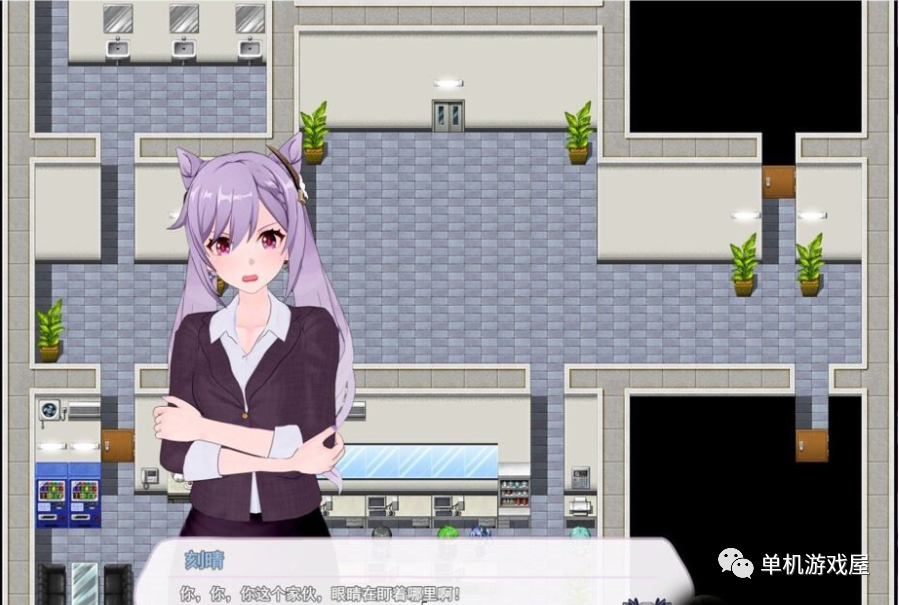 【会员专属】《我的芽衣不可能是碧池》官方中文版