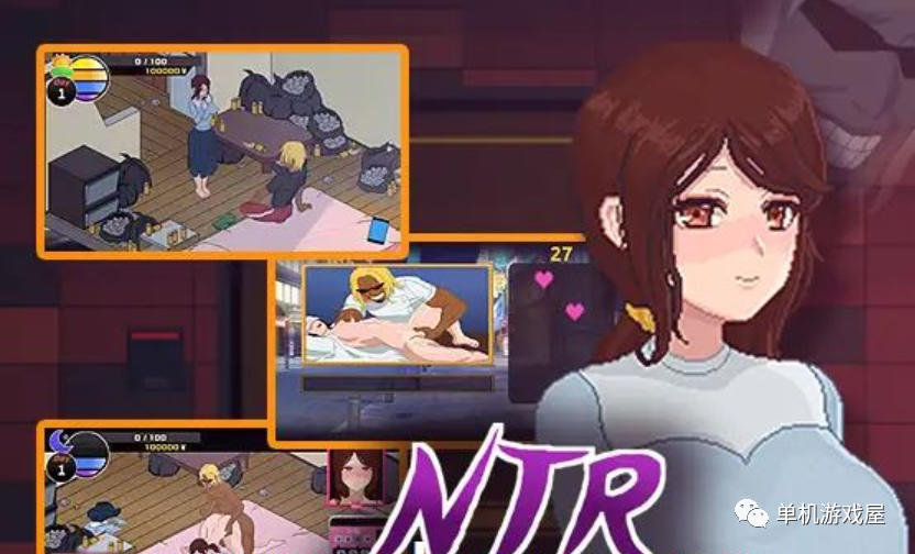 【会员专属】《NTR传说》Final Ver1.00 官方中文完结版