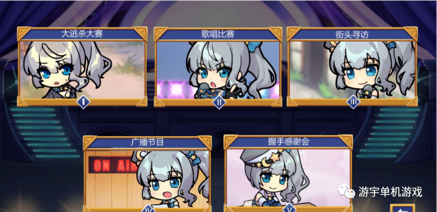 【会员专属】《金斧偶像》STEAM 官方中文步兵版