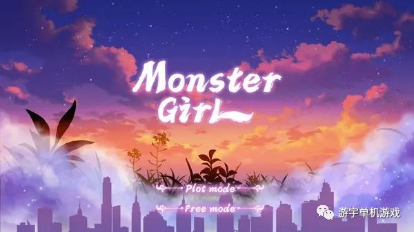 【会员专属】《捉妖无语》STEAM 官方中文学习版