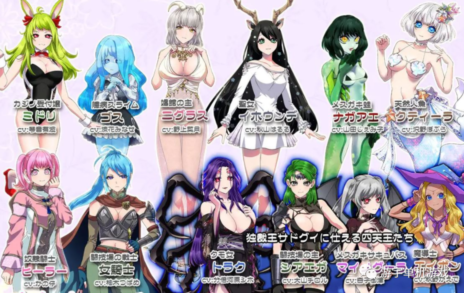 【会员专属】《堕银的圣女伊霍恩德》 云汉化版+全回想存档