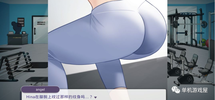 【会员专属】《梦魔孵化器》STEAM官方中文步兵版