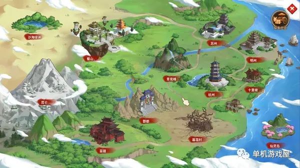 【游戏推荐】《仙剑客栈2》v1.0 中文配音免安装中文正式学习版