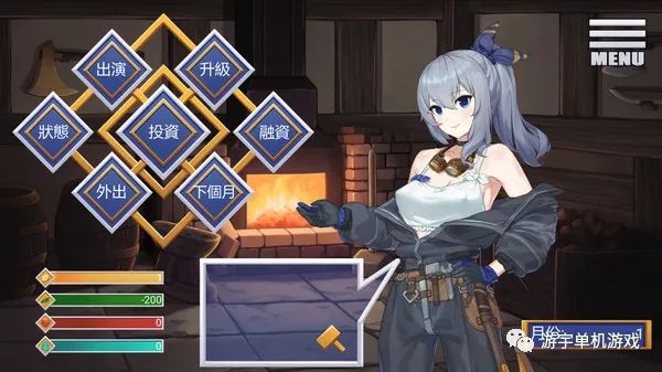 【会员专属】《金斧偶像》STEAM 官方中文步兵版