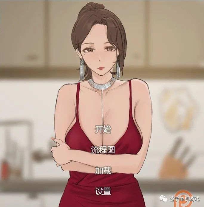 【会员专属】《四季》 V0.42 精翻汉化版 PC+安卓