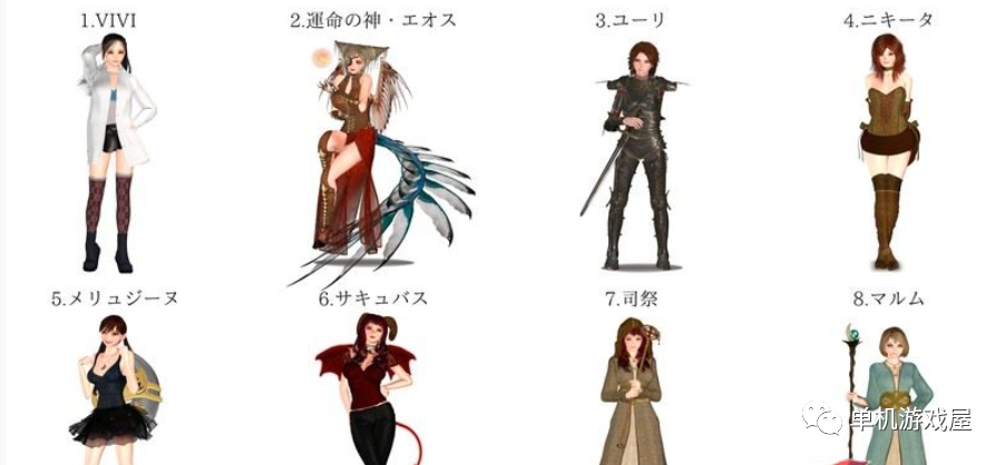 【会员专属】《纯白女神与亡者之都II》V10a版+前作 免安装中文版