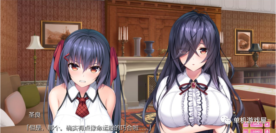 【会员专属】《小粥姐妹的黏膜游戏》 Ver1.04精翻完整汉化版+全CG存档