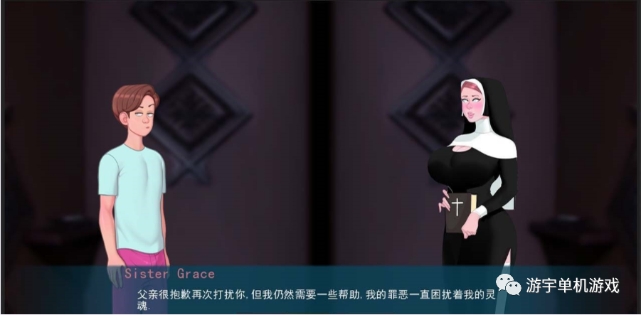 【会员专属】《涩晴笔记》 Ver1.8.0 汉化学习版