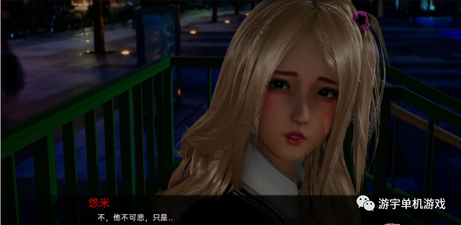 【会员专属】《弘树 NTR》 弘毅三部曲 精翻汉化版