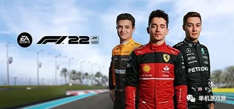 【游戏推荐】《F1 2022 F1® 22》v1.05 中文配音 免安装中文冠军学习版